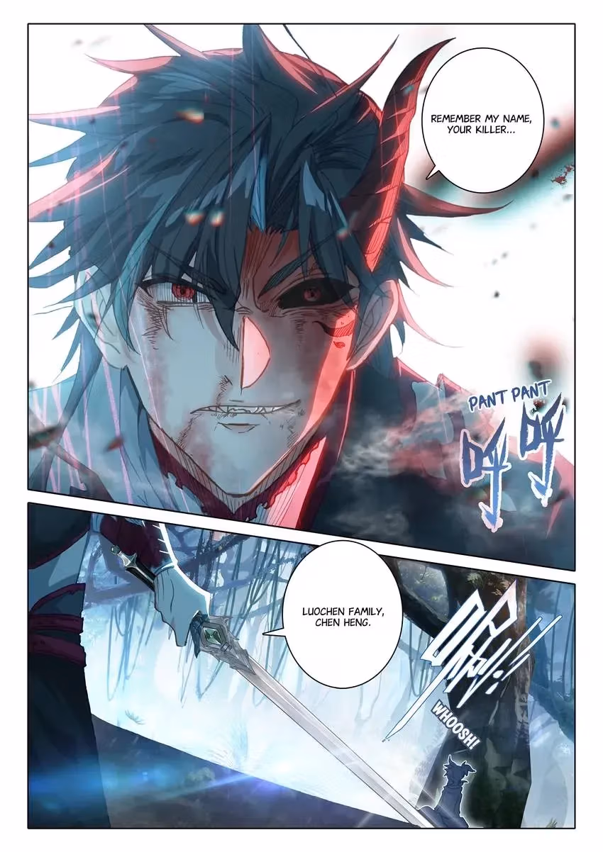 An Eternal Will Chapter 78 page 3 - 