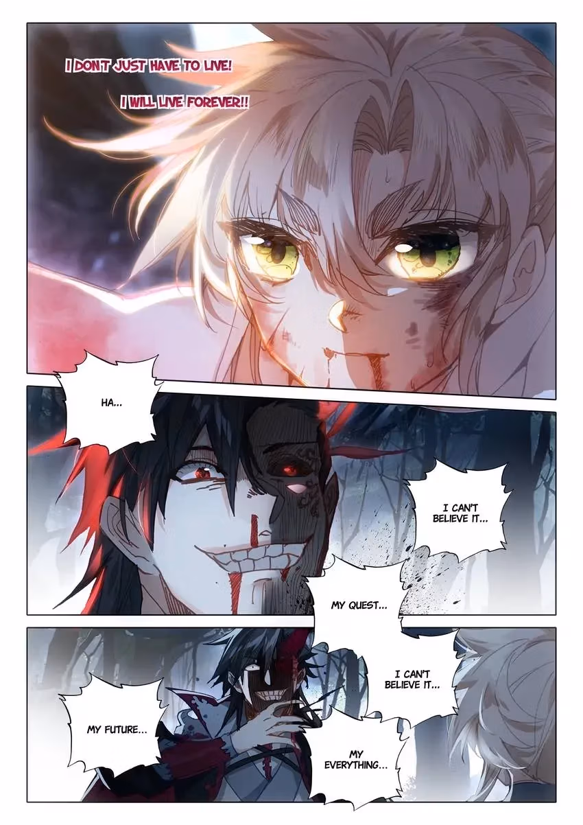 An Eternal Will Chapter 78 page 7 - 