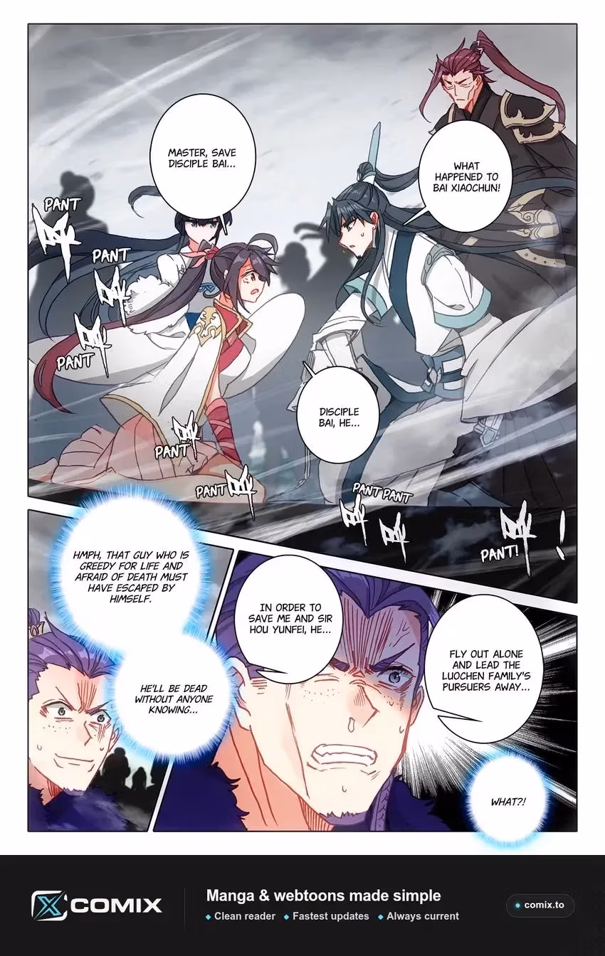 An Eternal Will Chapter 79 page 12 - 