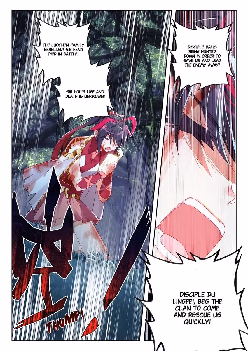 An Eternal Will Chapter 79 page 4 - 