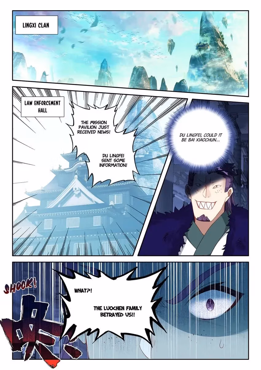 An Eternal Will Chapter 79 page 5 - 
