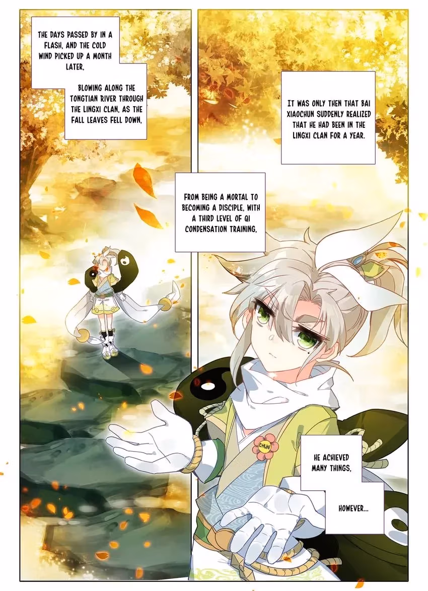 An Eternal Will Chapter 8 page 12 - 