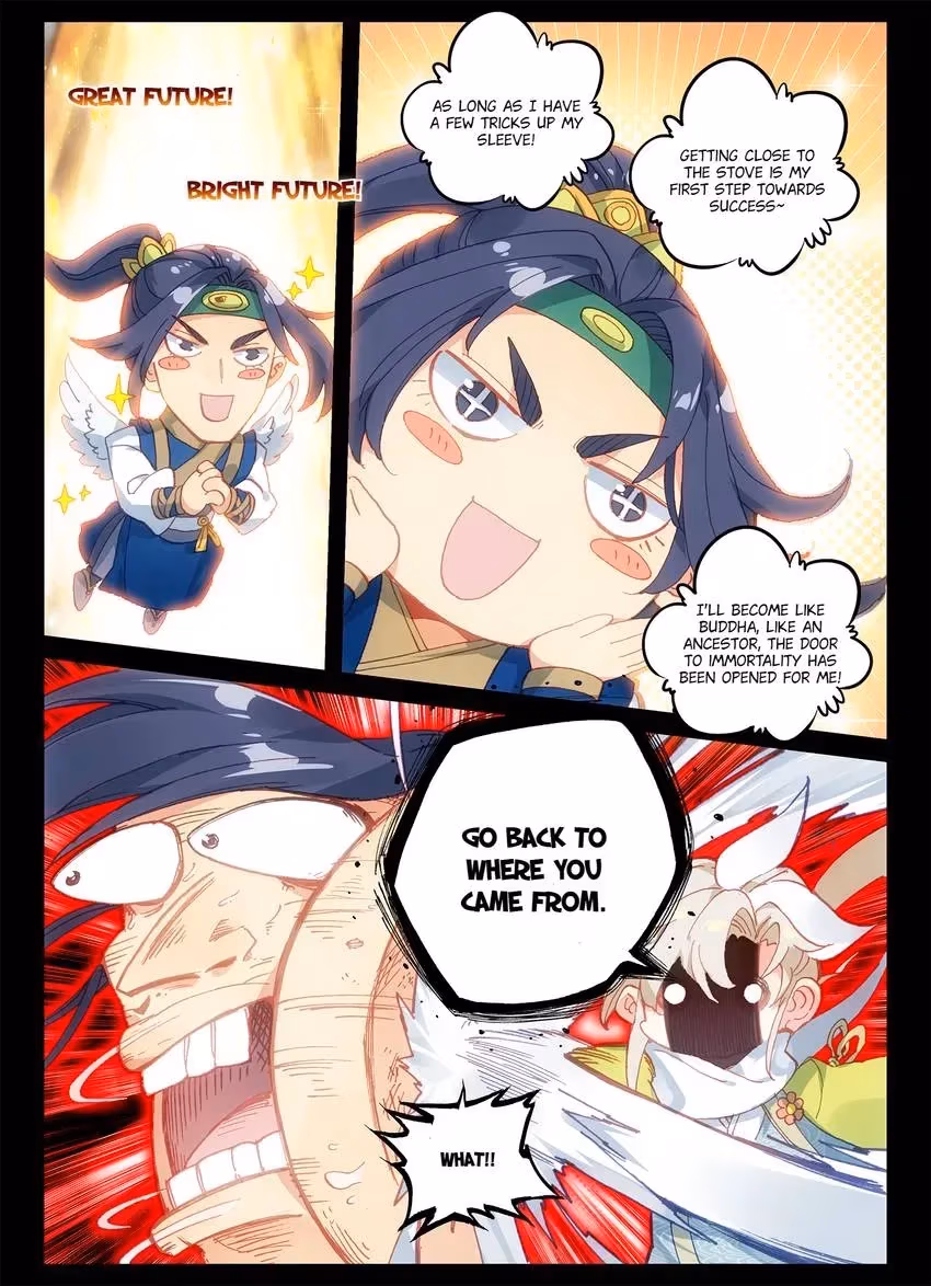 An Eternal Will Chapter 8 page 3 - 