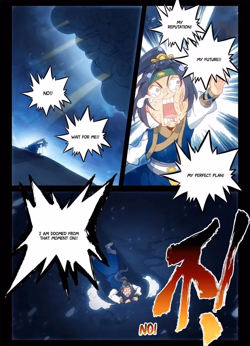 An Eternal Will Chapter 8 page 4 - 