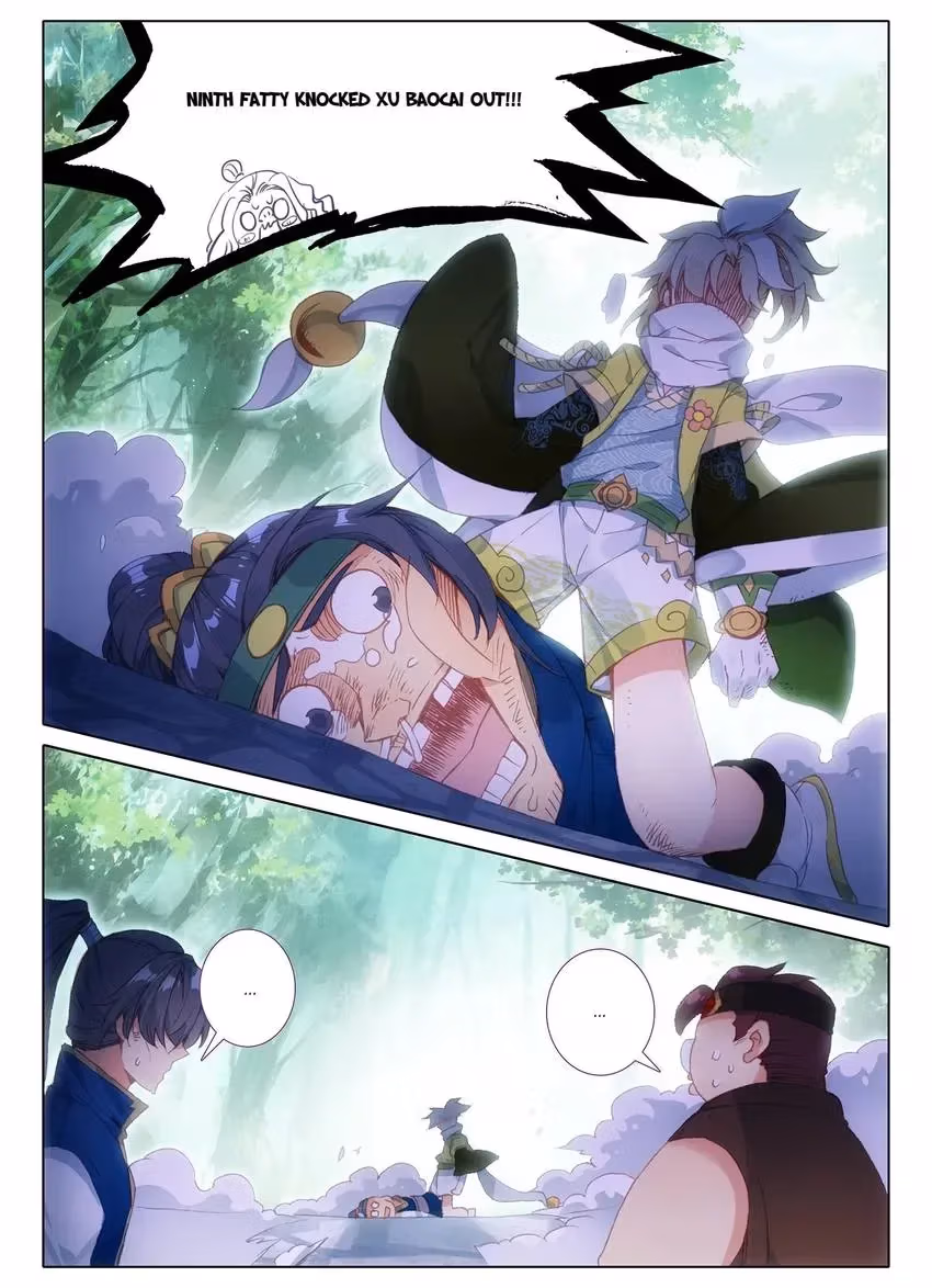 An Eternal Will Chapter 8 page 7 - 