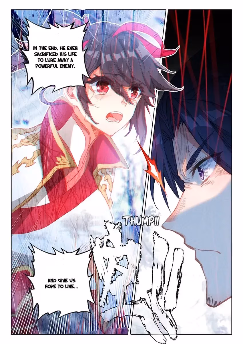 An Eternal Will Chapter 80 page 1 - 