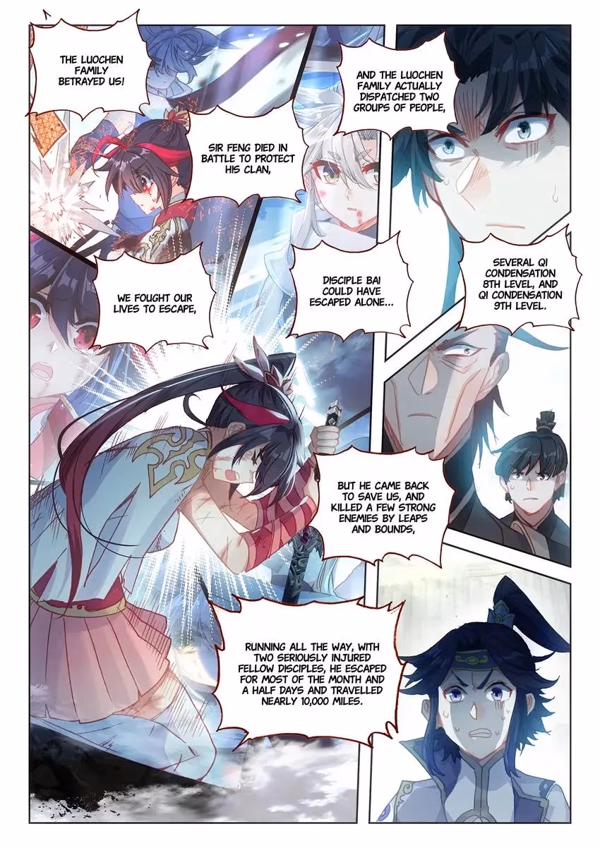 An Eternal Will Chapter 80 page 2 - 
