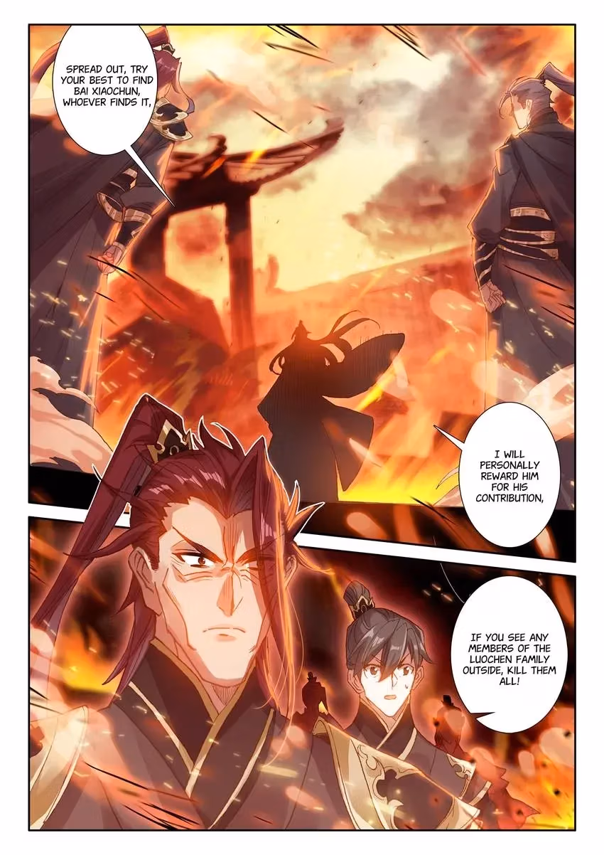 An Eternal Will Chapter 80 page 11 - 