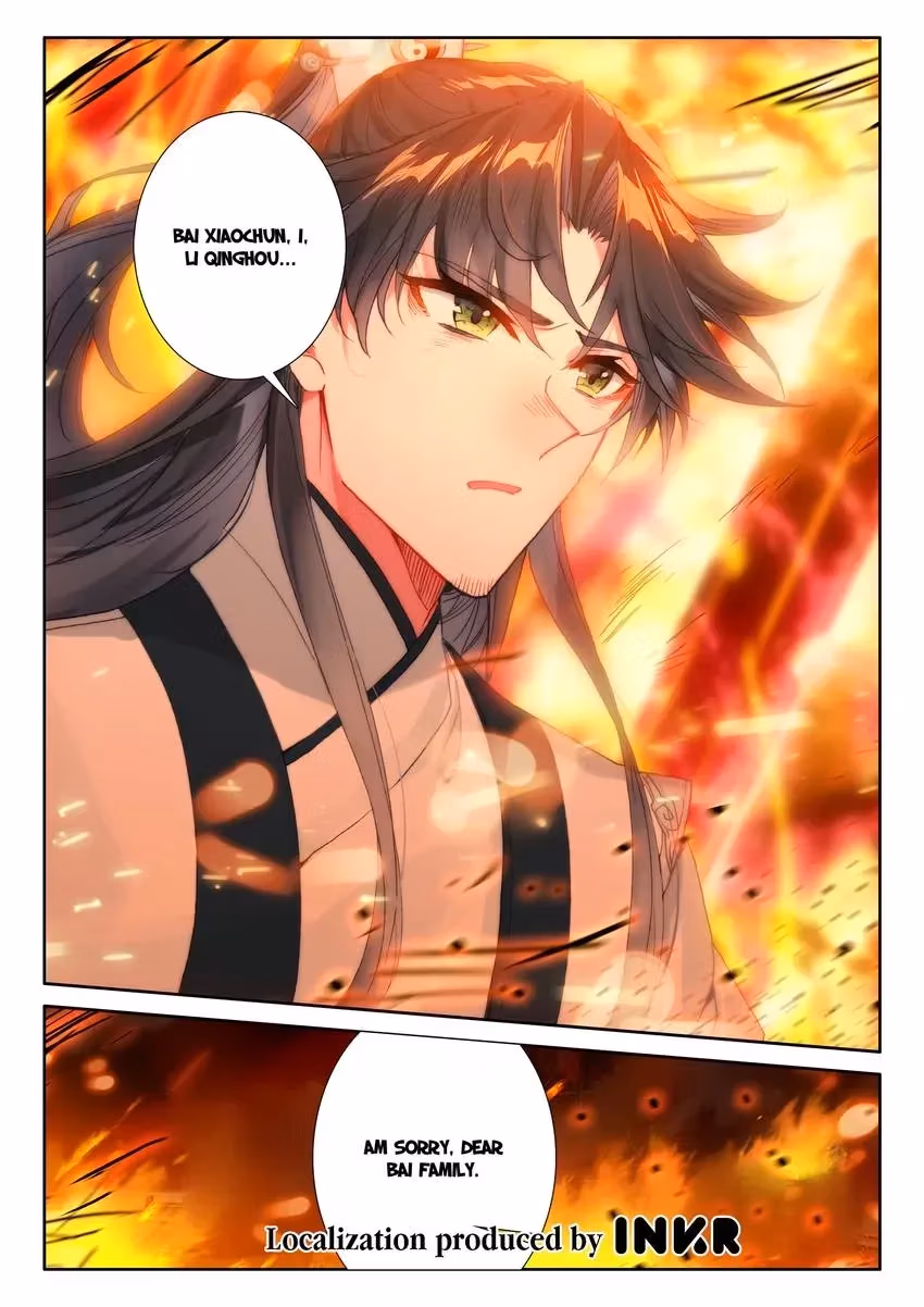 An Eternal Will Chapter 80 page 12 - 