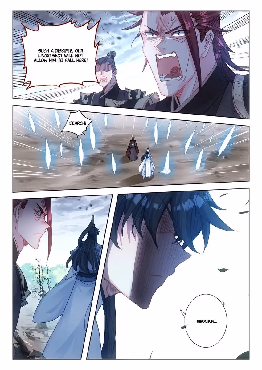 An Eternal Will Chapter 80 page 3 - 