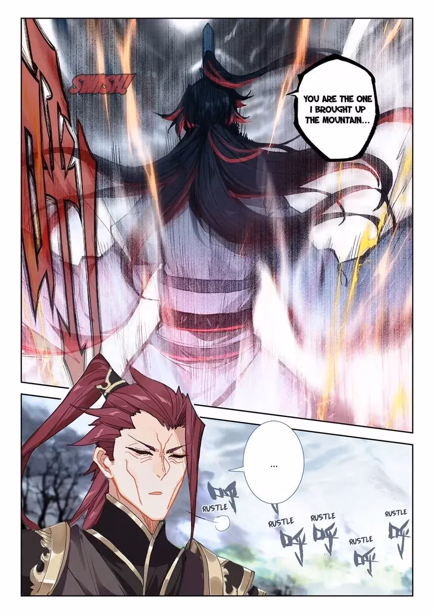 An Eternal Will Chapter 80 page 4 - 