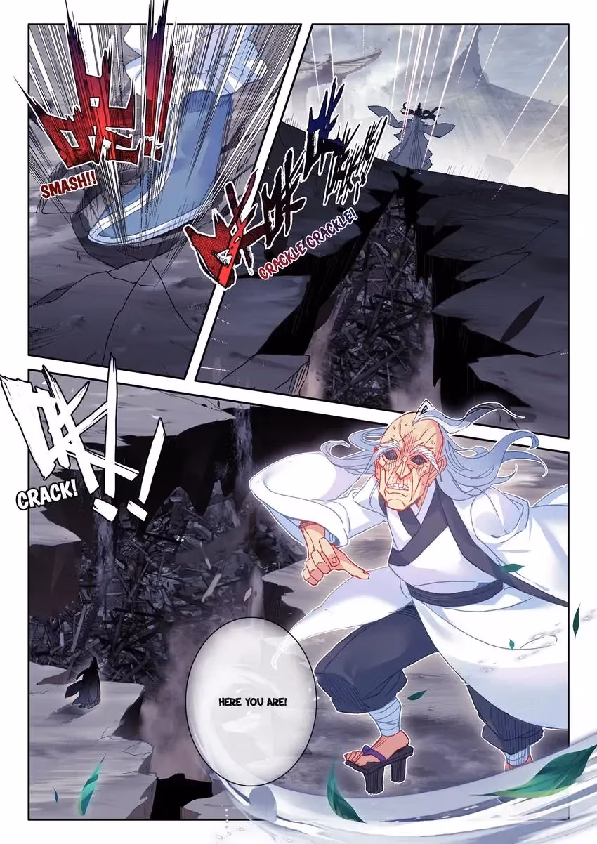 An Eternal Will Chapter 80 page 8 - 
