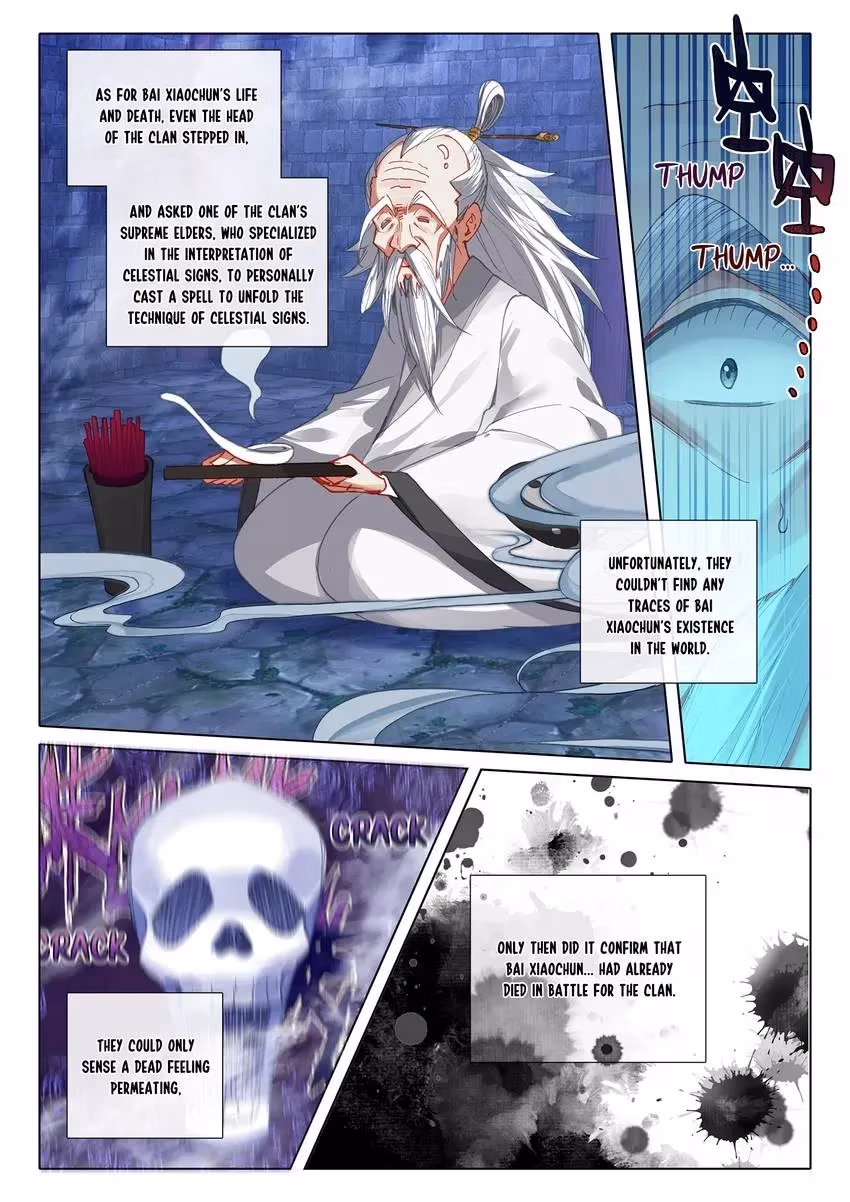An Eternal Will Chapter 81 page 11 - 