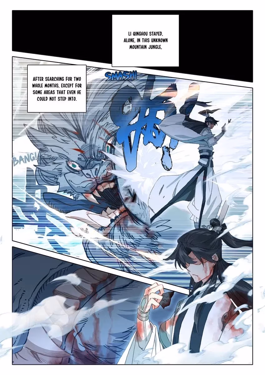 An Eternal Will Chapter 81 page 4 - 
