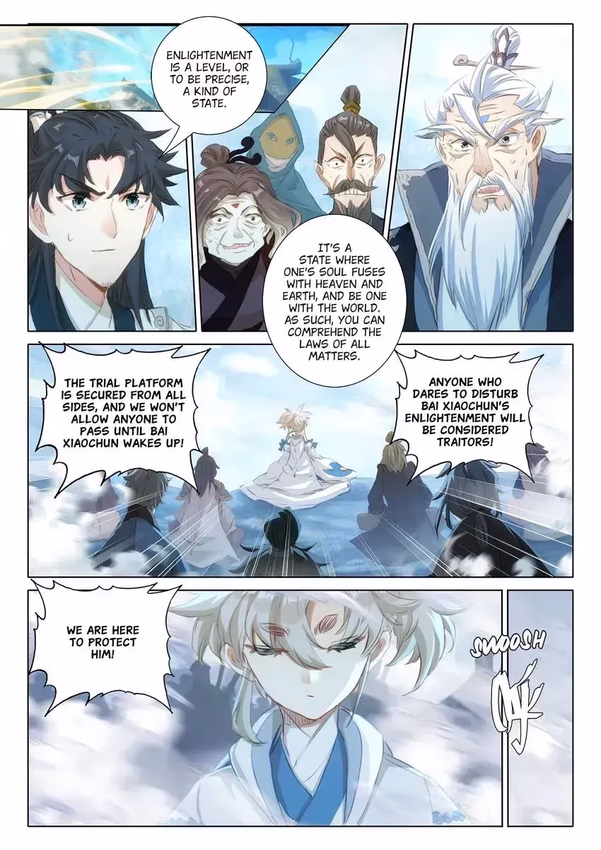 An Eternal Will Chapter 83.1 page 2 - 