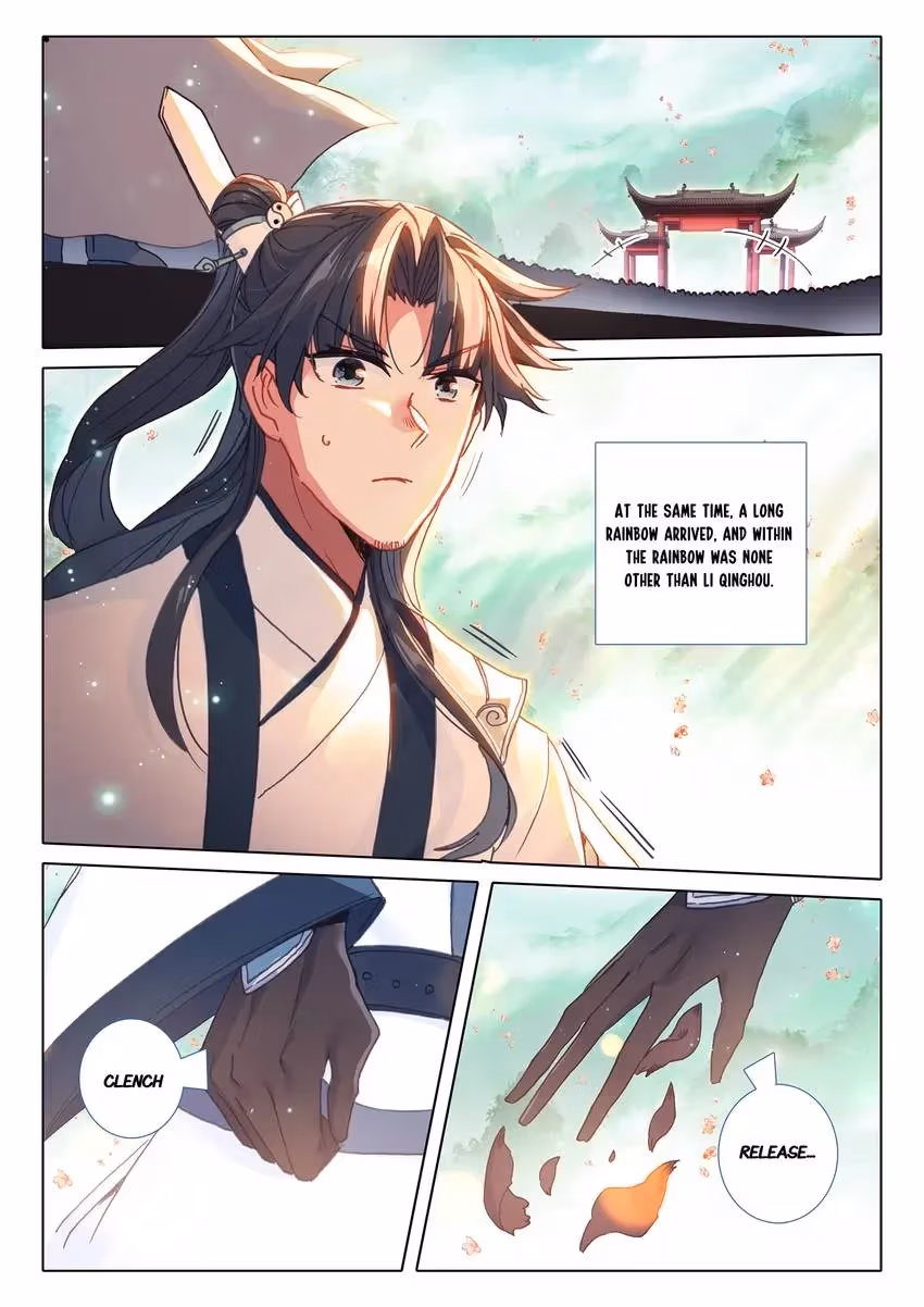 An Eternal Will Chapter 84 page 1 - 