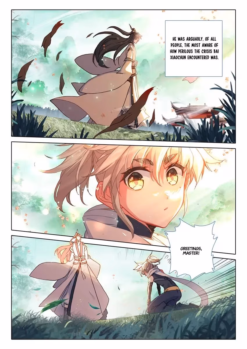 An Eternal Will Chapter 84 page 2 - 