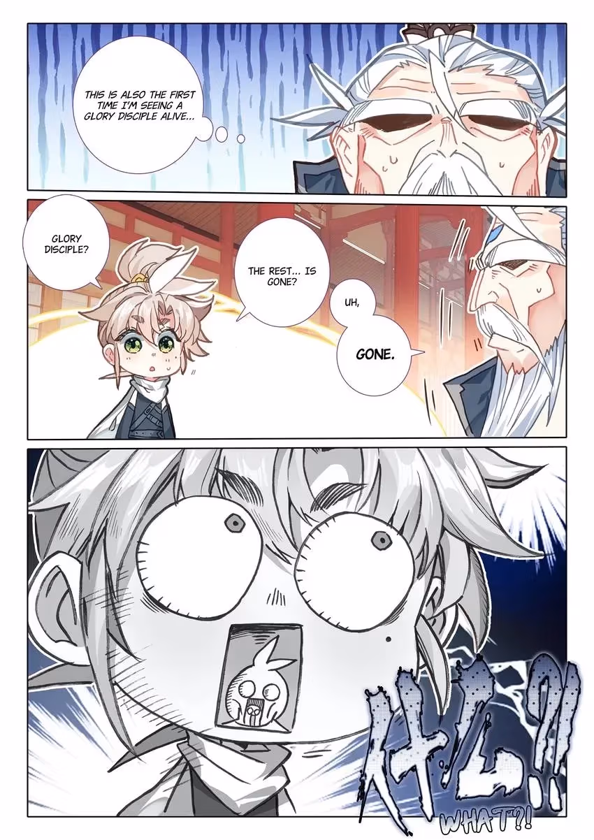 An Eternal Will Chapter 84 page 11 - 