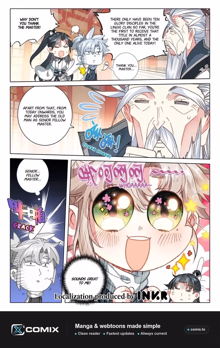 An Eternal Will Chapter 84 page 12 - 