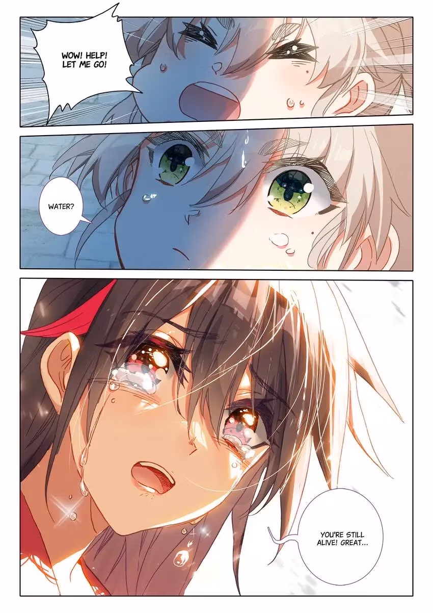 An Eternal Will Chapter 84 page 6 - 