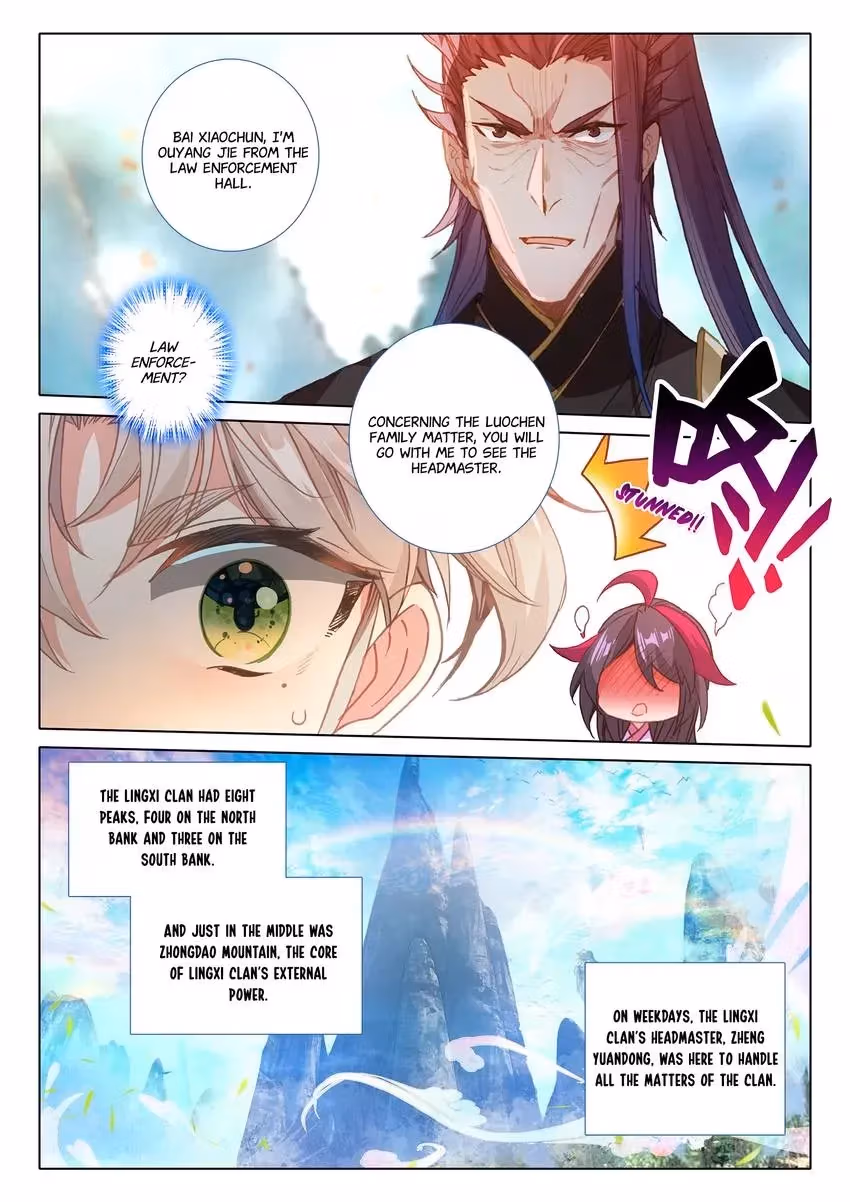 An Eternal Will Chapter 84 page 8 - 