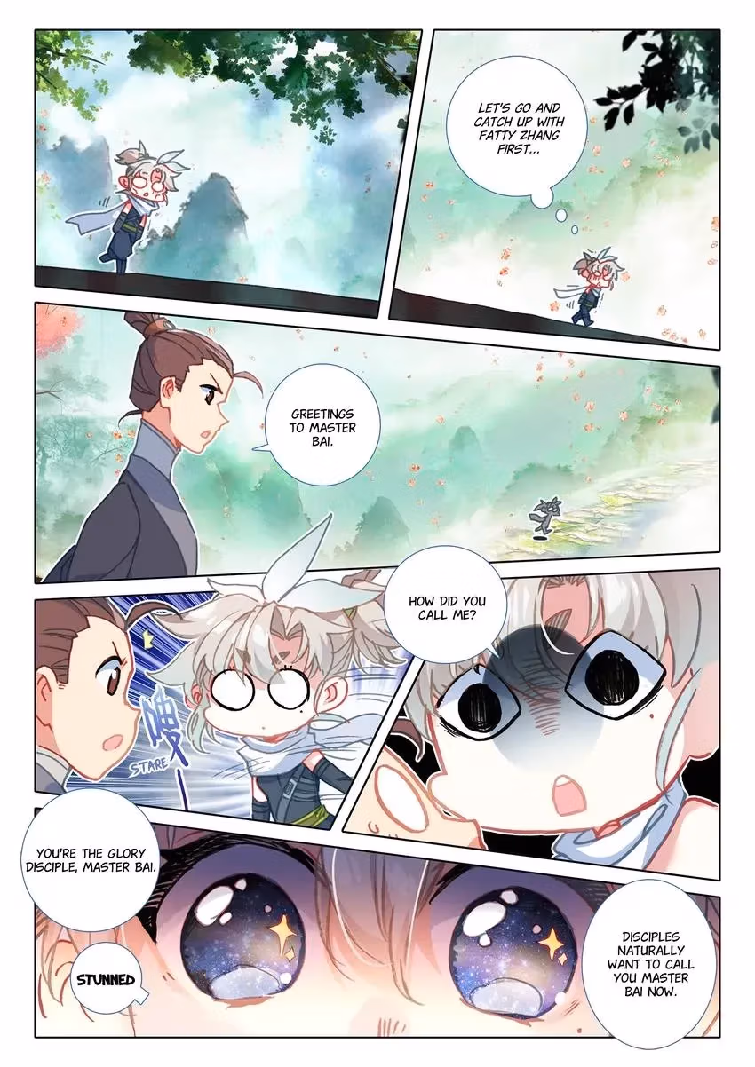 An Eternal Will Chapter 85 page 3 - 