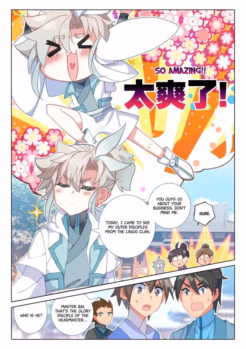 An Eternal Will Chapter 85 page 6 - 