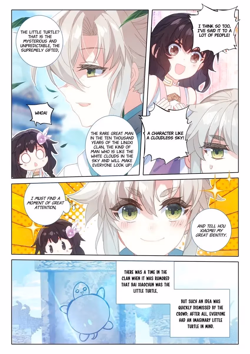 An Eternal Will Chapter 86 page 1 - 