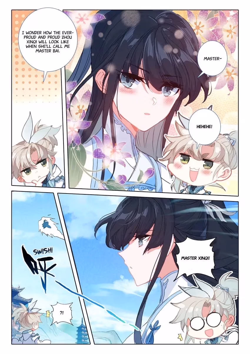 An Eternal Will Chapter 86 page 2 - 