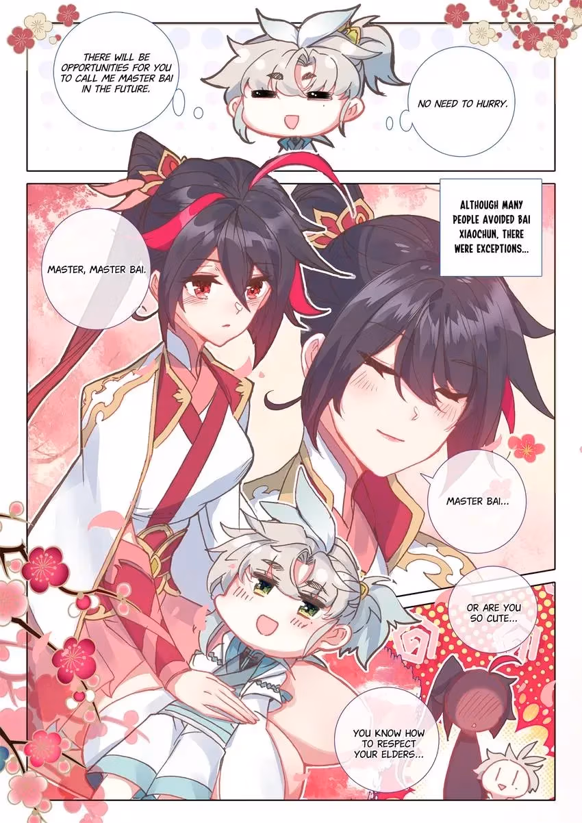 An Eternal Will Chapter 86 page 4 - 