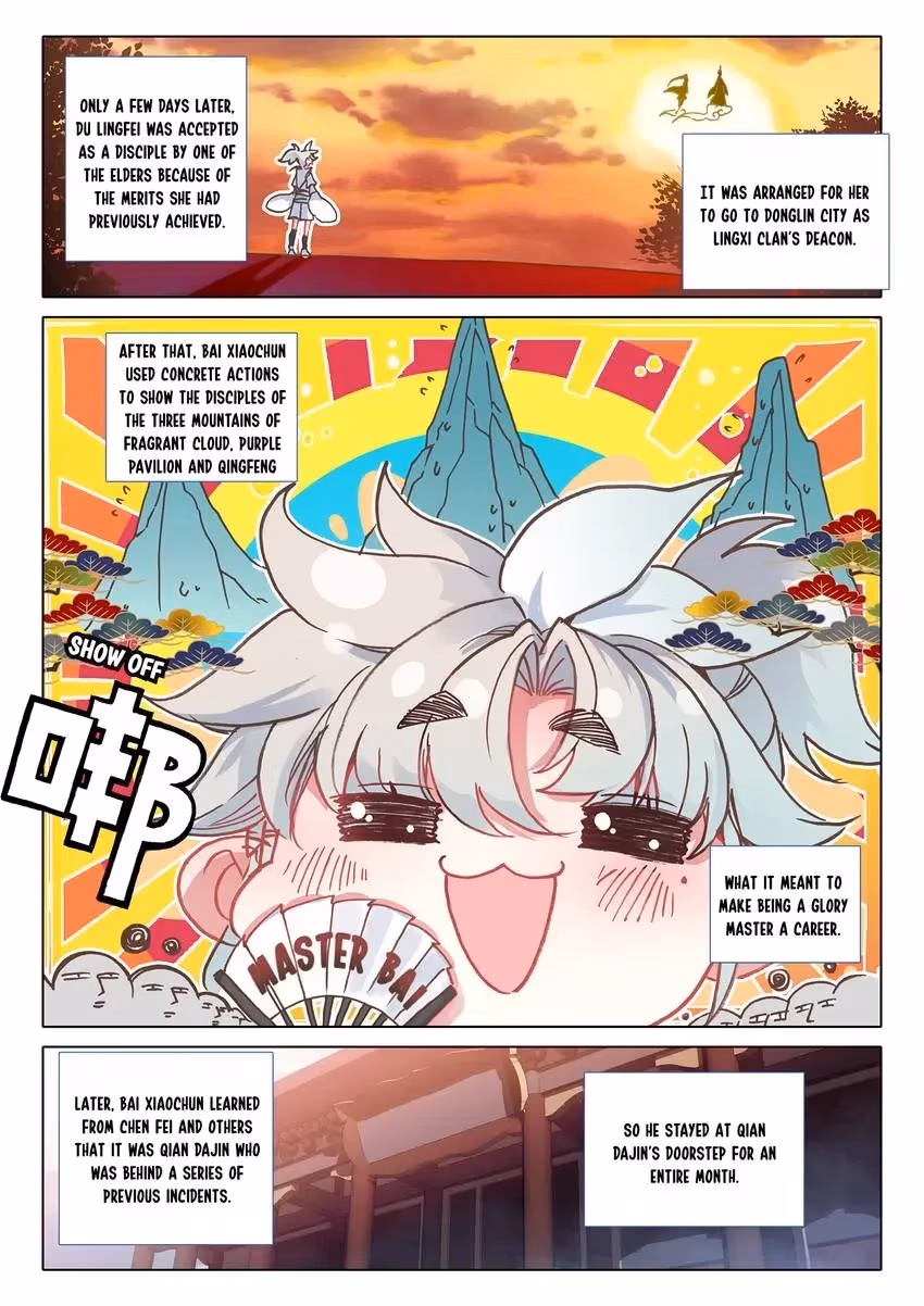 An Eternal Will Chapter 86 page 5 - 