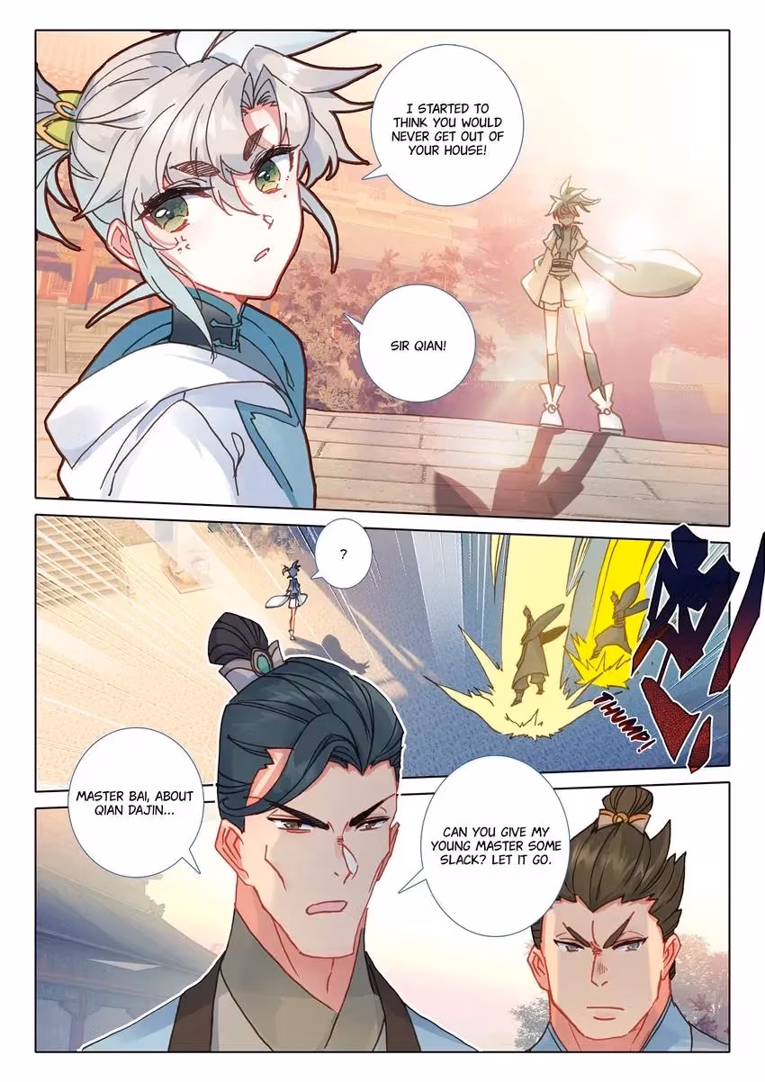 An Eternal Will Chapter 86 page 6 - 