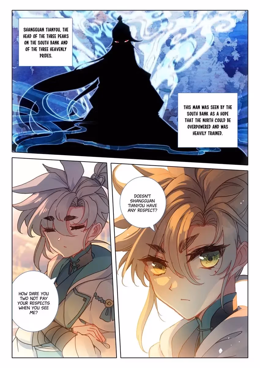 An Eternal Will Chapter 86 page 7 - 