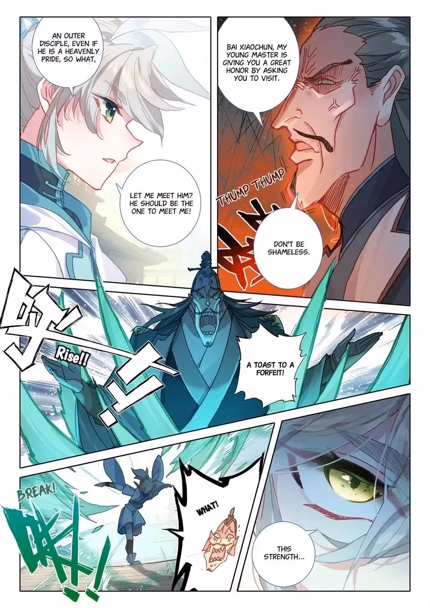 An Eternal Will Chapter 86 page 10 - 
