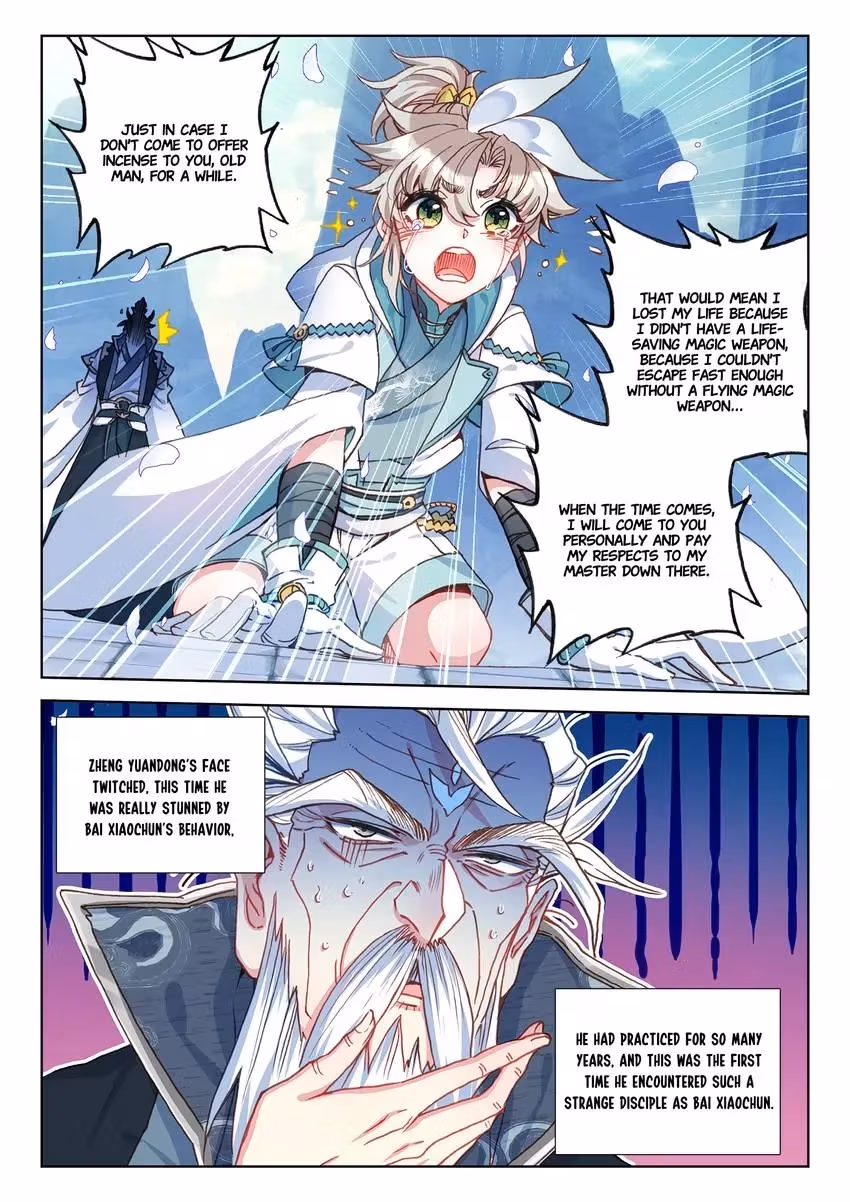 An Eternal Will Chapter 87 page 11 - 
