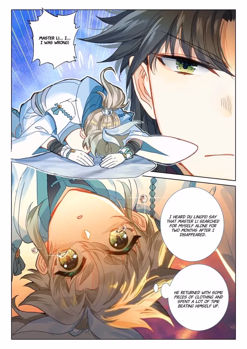 An Eternal Will Chapter 87 page 5 - 