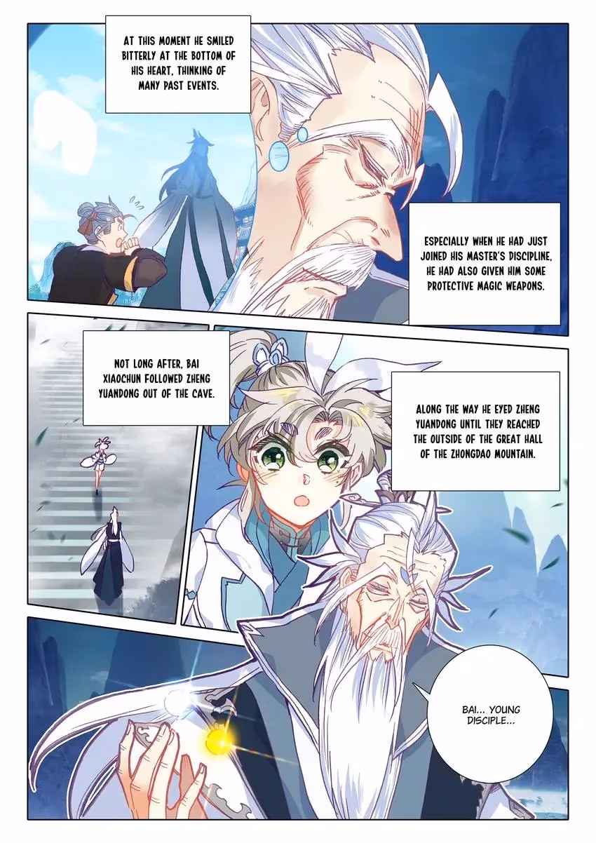 An Eternal Will Chapter 88 page 1 - 