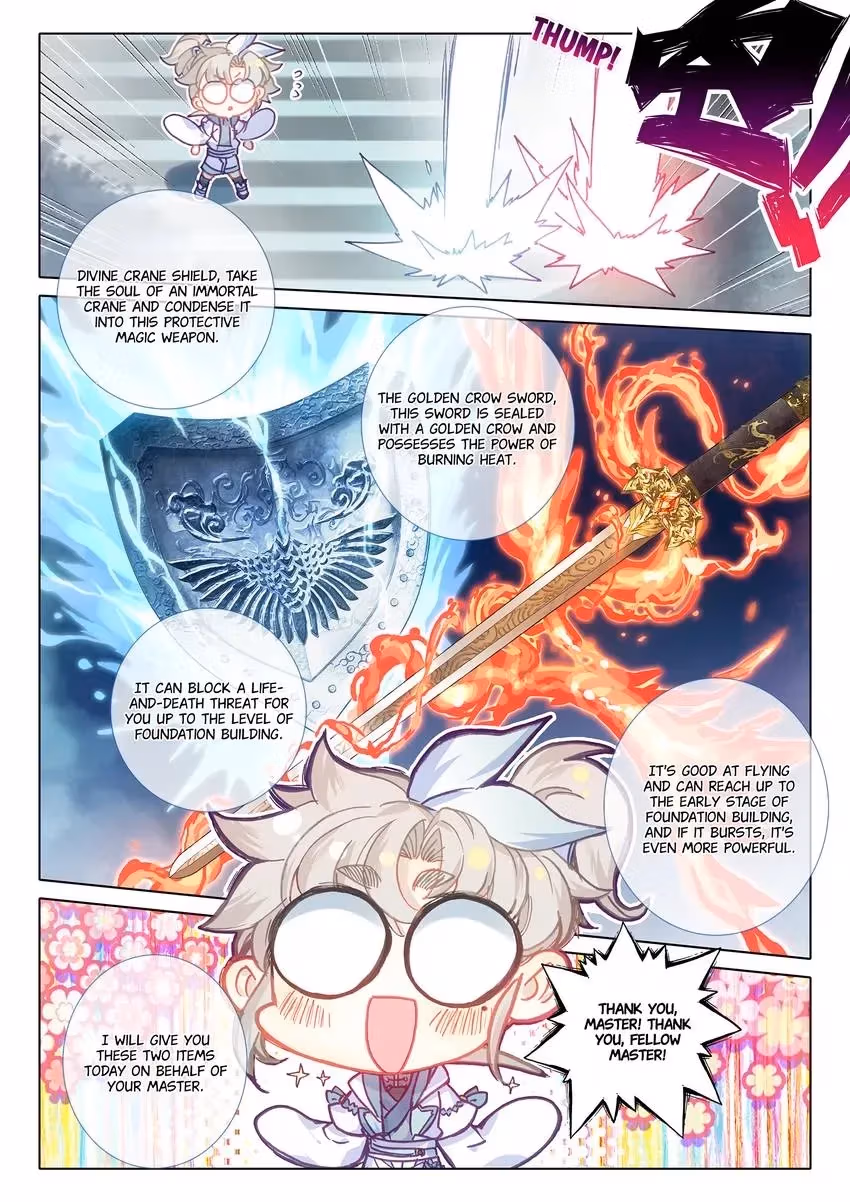 An Eternal Will Chapter 88 page 2 - 