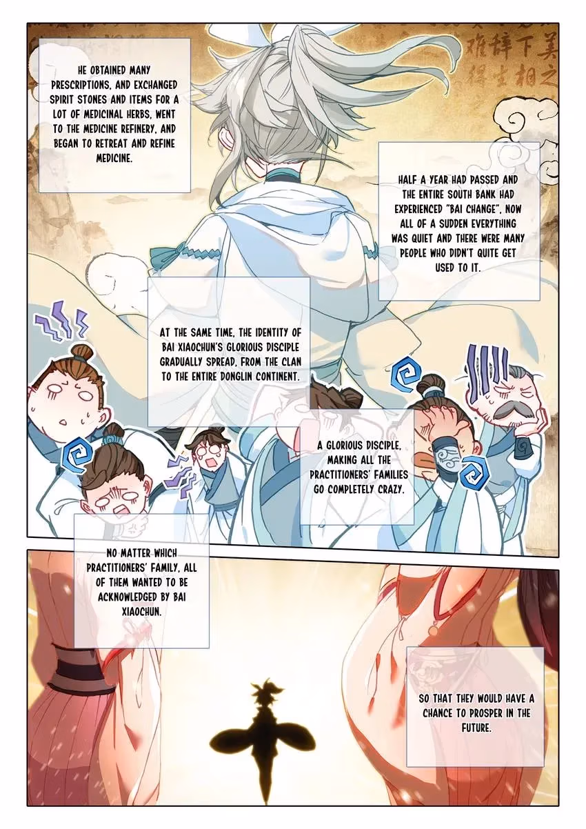 An Eternal Will Chapter 88 page 9 - 