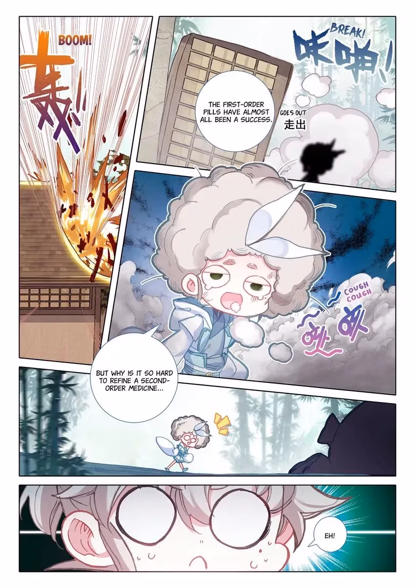 An Eternal Will Chapter 89 page 2 - 