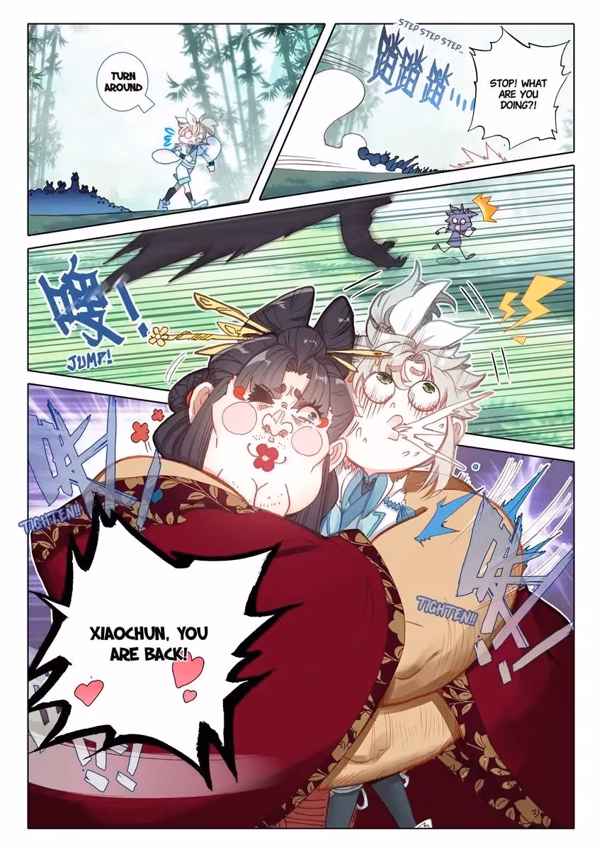 An Eternal Will Chapter 89 page 4 - 