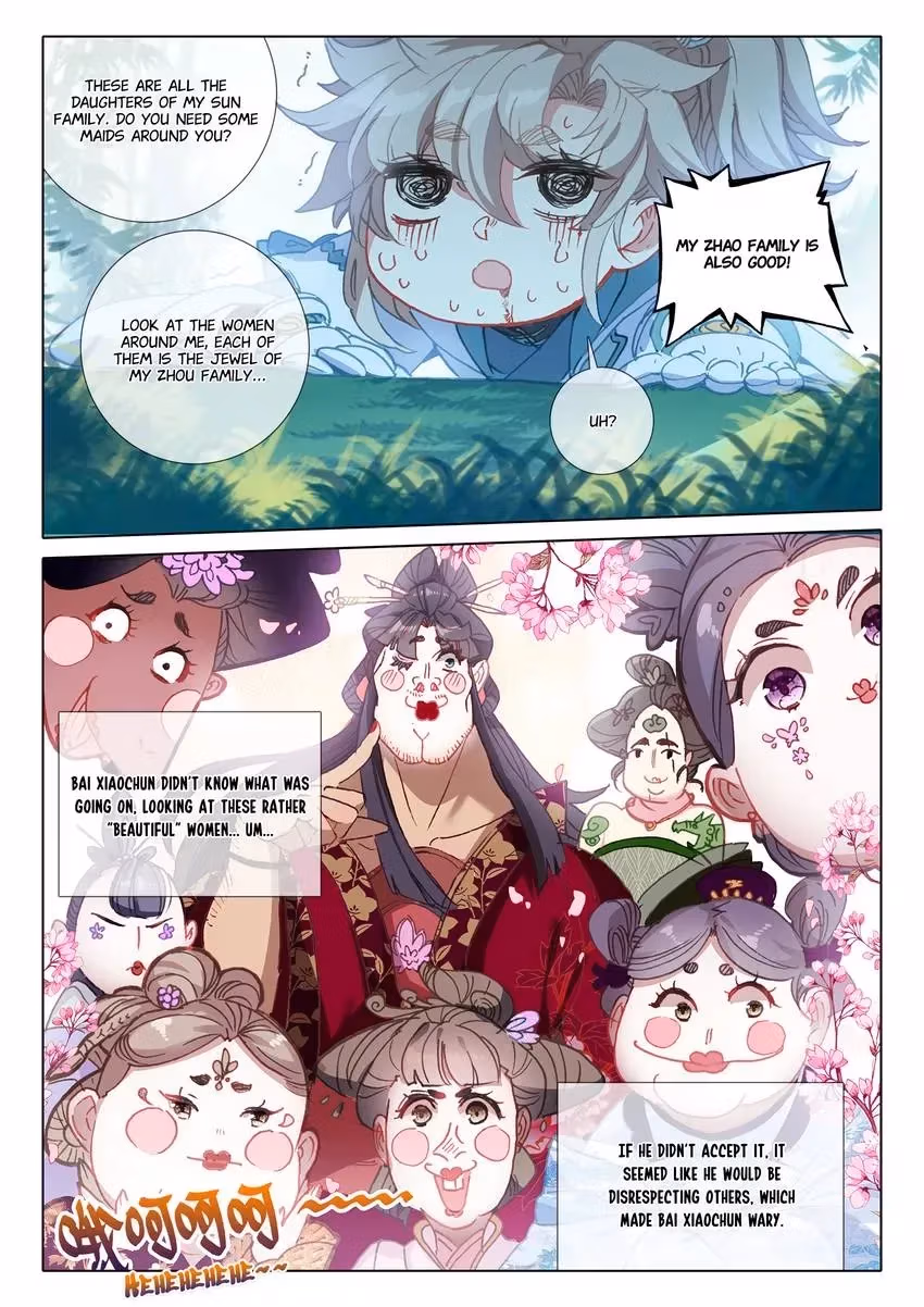 An Eternal Will Chapter 89 page 6 - 