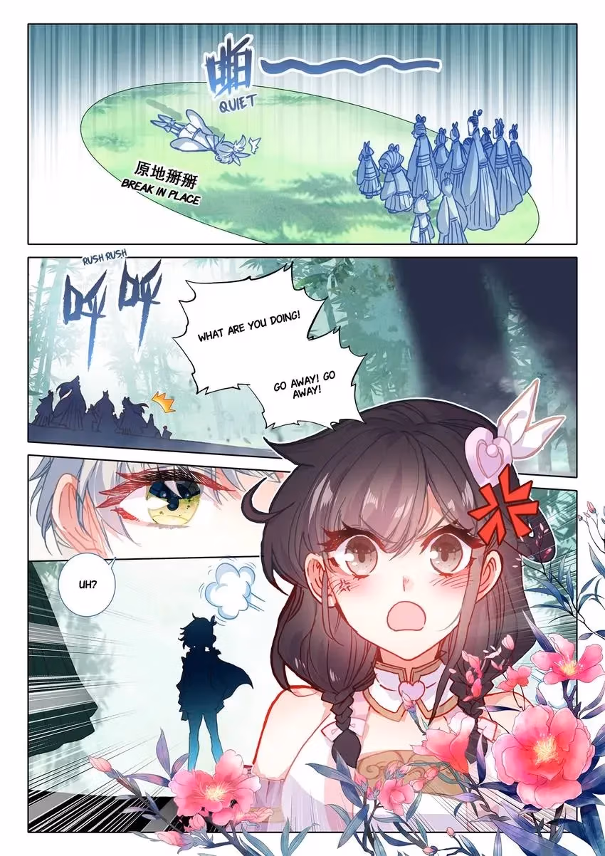 An Eternal Will Chapter 89 page 7 - 