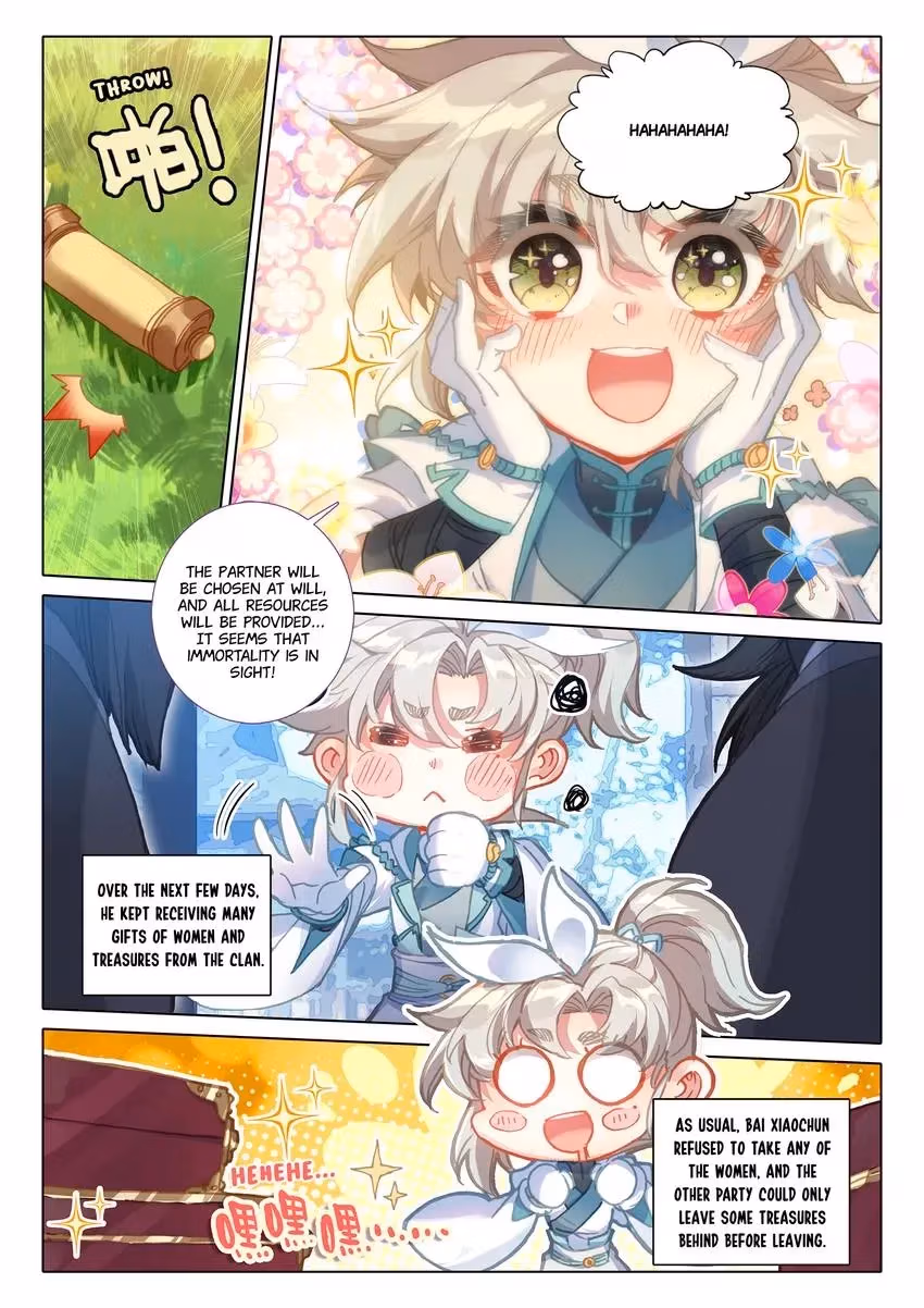 An Eternal Will Chapter 90 page 3 - 