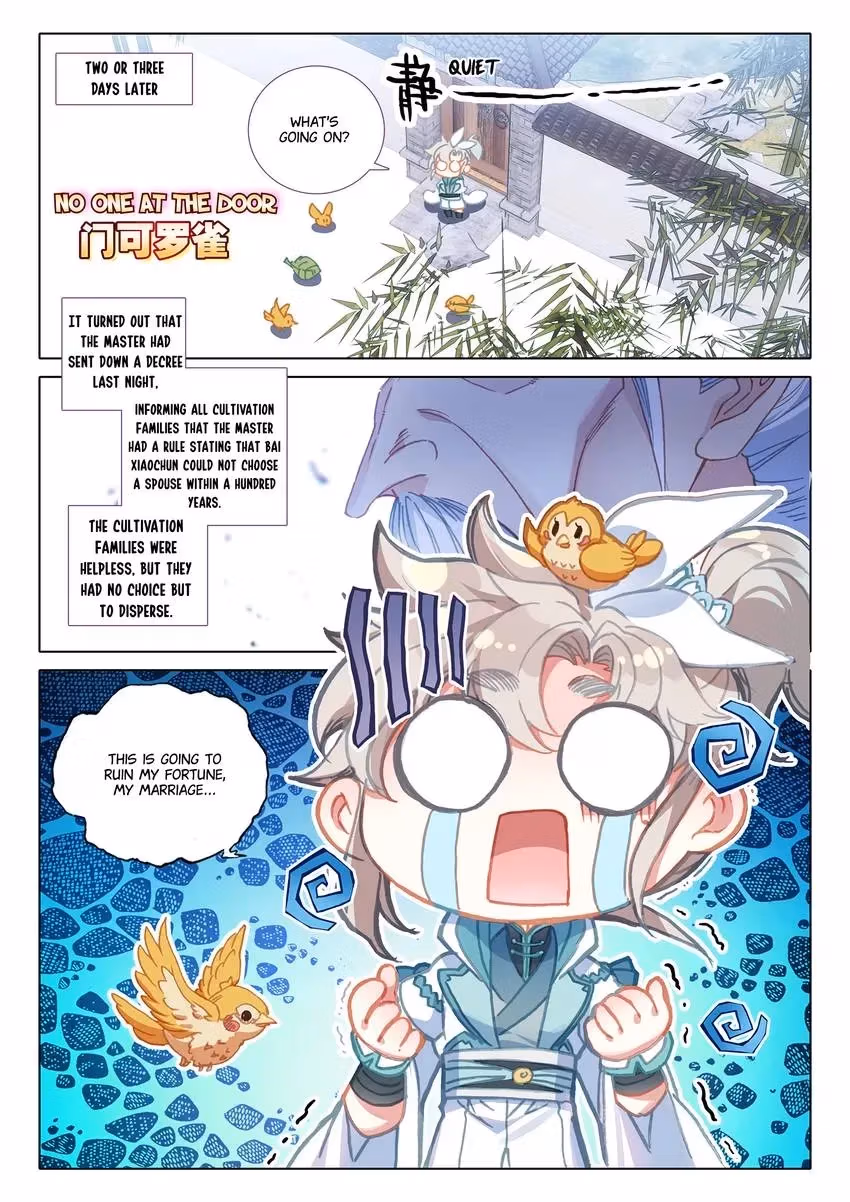 An Eternal Will Chapter 90 page 4 - 