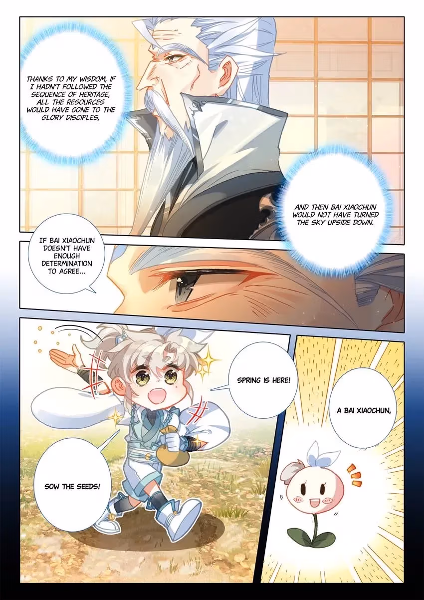 An Eternal Will Chapter 90 page 5 - 