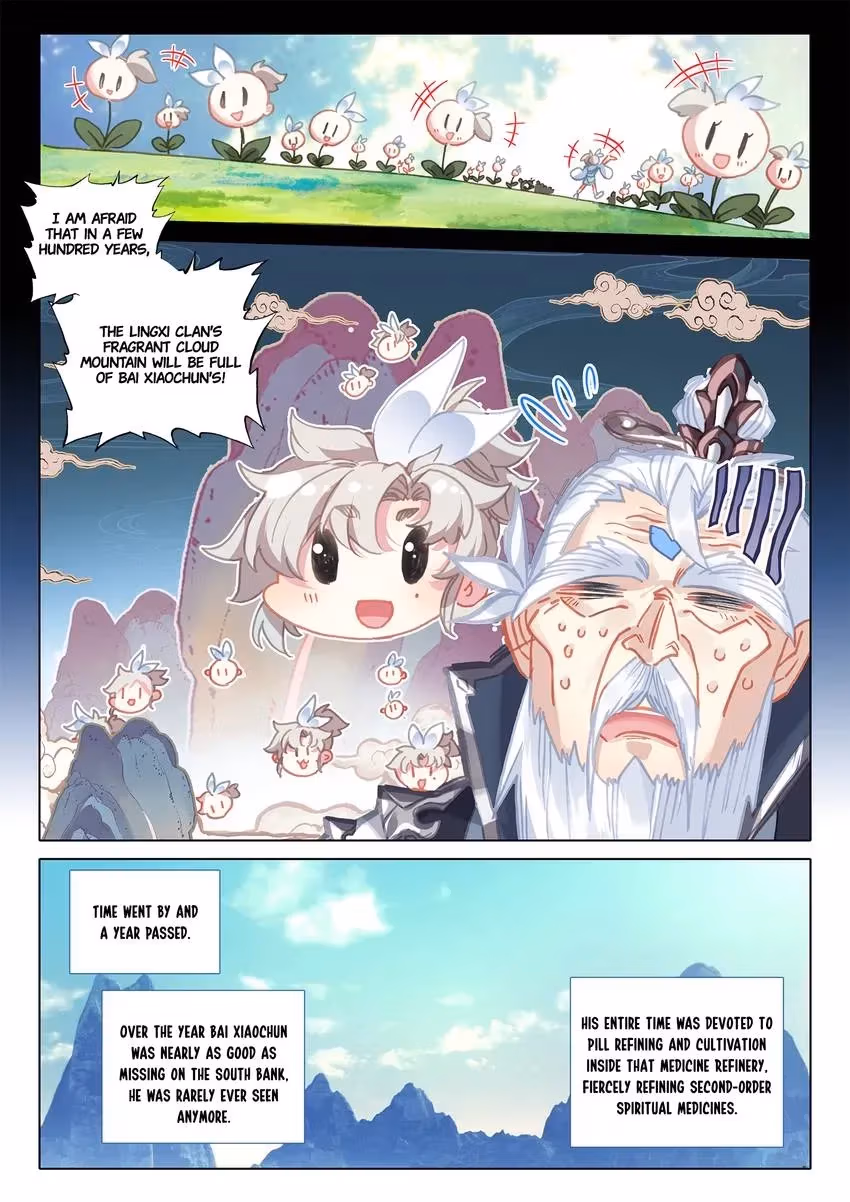 An Eternal Will Chapter 90 page 6 - 