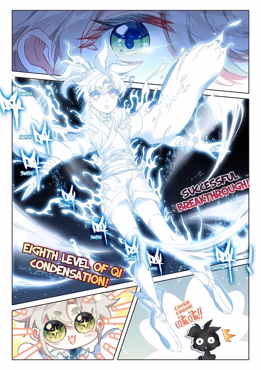 An Eternal Will Chapter 94 page 1 - 