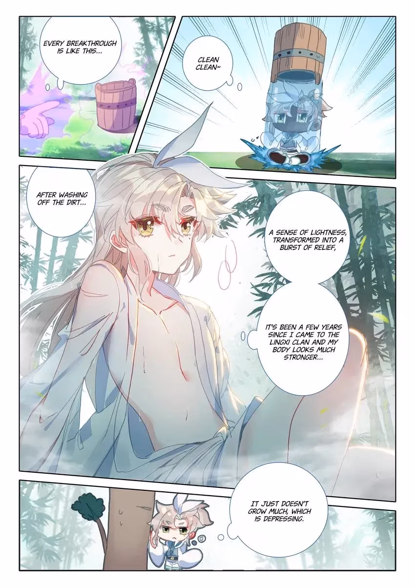 An Eternal Will Chapter 94 page 2 - 