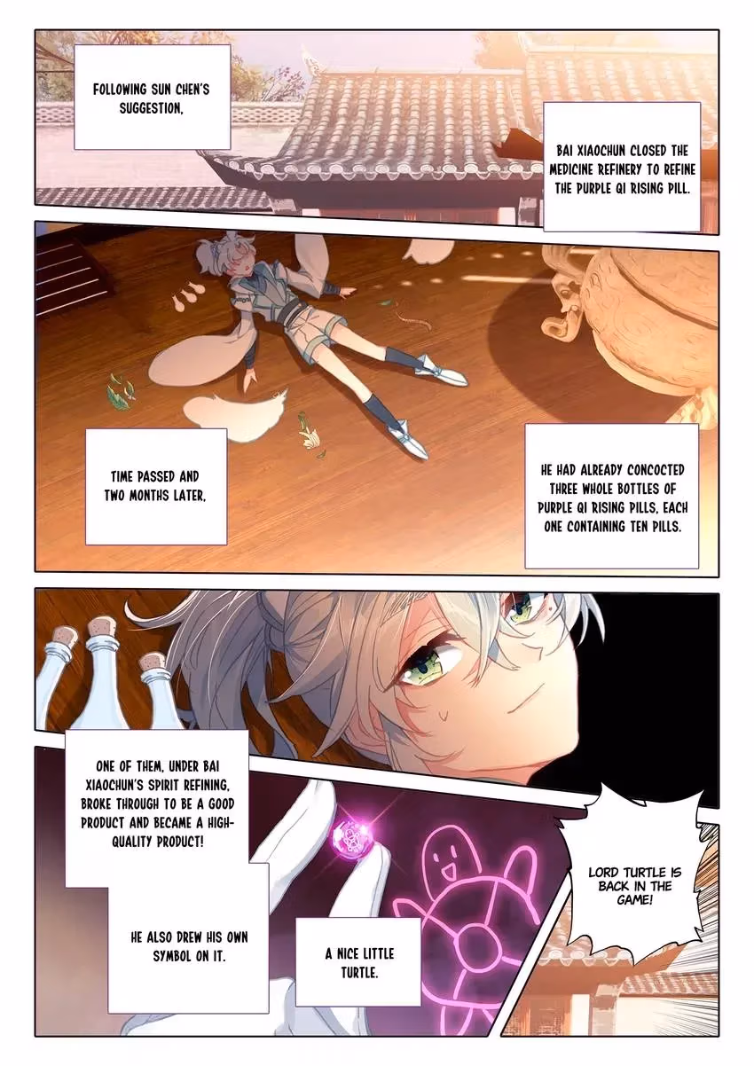 An Eternal Will Chapter 94 page 11 - 